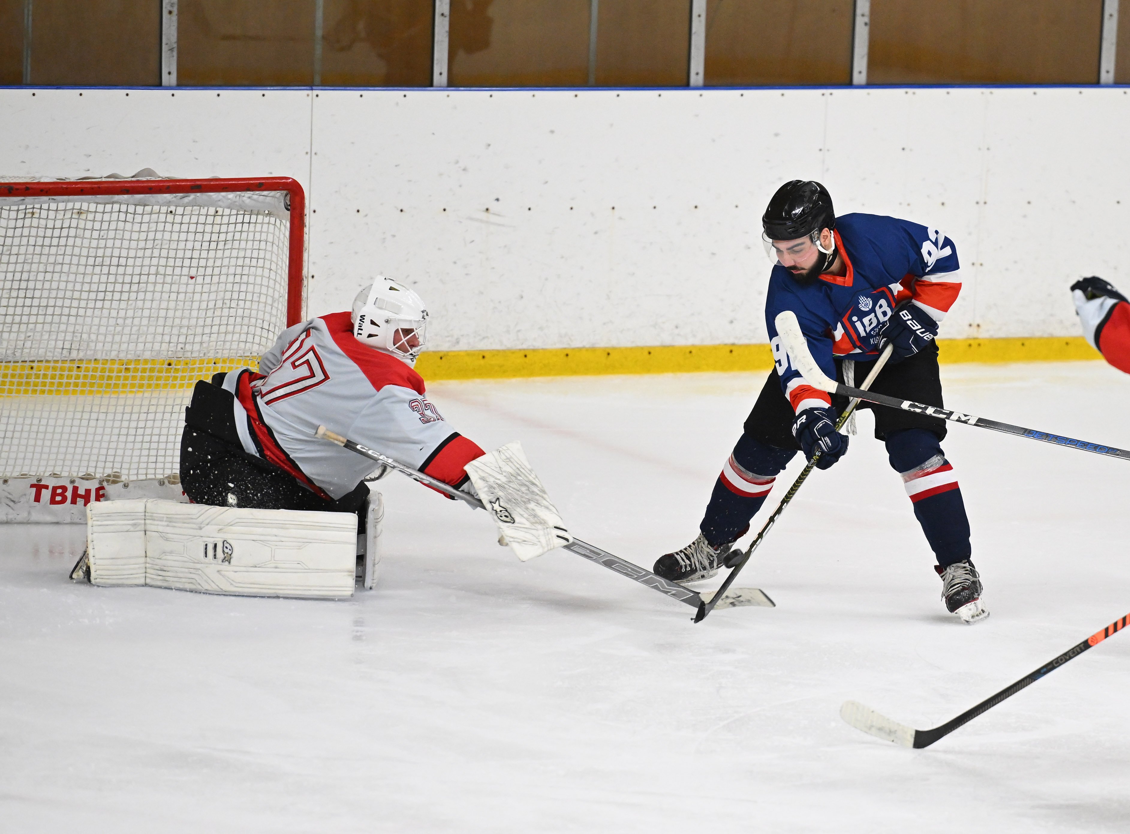 Erkek Buz Hokeyi | İBB Spor Kulübü - Zeytinburnu Bld.; 10-7